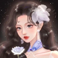 Thanh Thanh