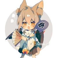 Kyuu [HS308]