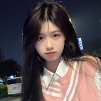 Lạc Tuyết Sư Tử