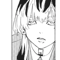 Haitani Rindou