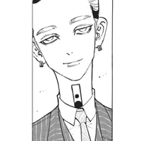 Haitani Ran