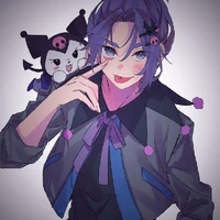 Reo