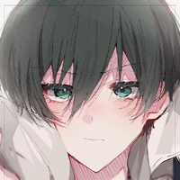 Rin