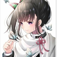tsuyuri kanao