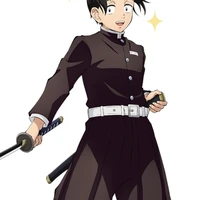 murata