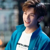 Lục Nhạc- LV (ZGDX)