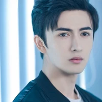 Minh Thần - MING (ZGDX)