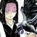 Kagaya ( oyakata)