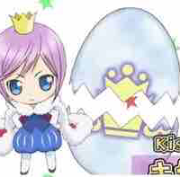 Kiseki 
