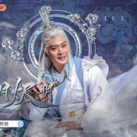 Triệu Du