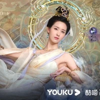 Diệp Băng Thường/ Muội Nữ/ Thiên Hoan