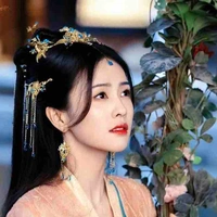 Diệp Tịch Vụ - Tô Tô 