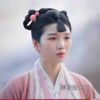 Xuân Đào 