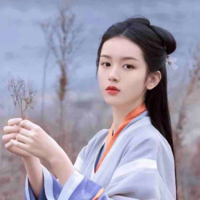 A Ly