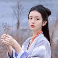 A Ly