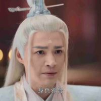 Cù Huyền Tử