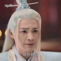 Cù Huyền Tử
