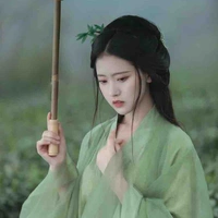 Yến Nhi