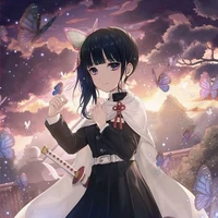Tsuyuri Kanao