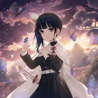 Tsuyuri Kanao