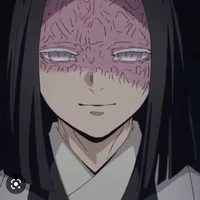 Ubuyashiki Kagaya | Chúa Công