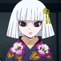 Ubuyashiki Nichika