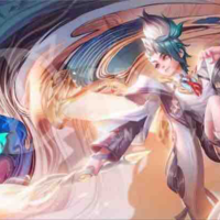 Yan