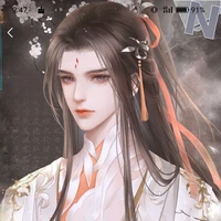 Tần Lẫm - Thái Tử