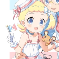 Yurika