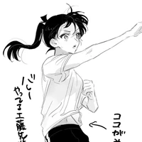 Shijin/2k9(tác giả)