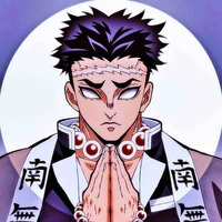 Gyomei Himegima