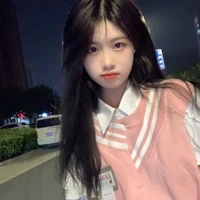 Thanh Di