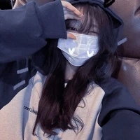 Khả Manh 🌠