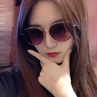 Zin