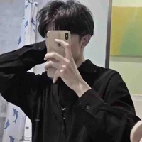 Minh Nhật