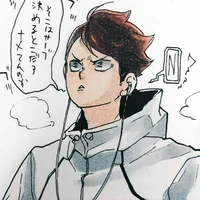 Oikawa Toru