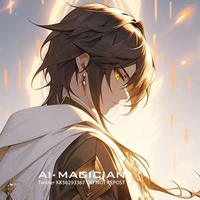 Arc