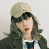 Taeyeon