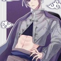 Mikage Reo