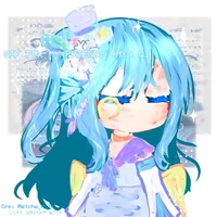 Celenine (người hướng dẫn)