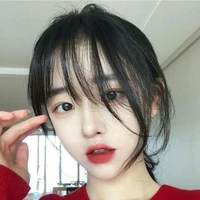 Mạch Ngư Nhiên