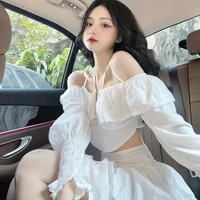 Diên Giang Châu _ Cô