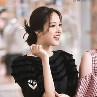 Freen Sarocha Chankimha