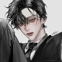 Đình Ngô Thụy