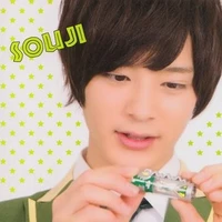 Rippuukan Souji