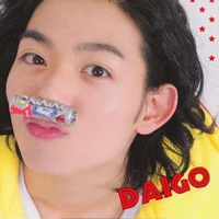 Kiryu Daigo