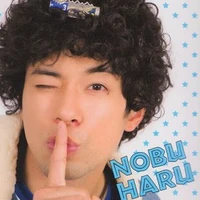 Udou Nobuharu