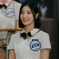 Lee Soon Yi