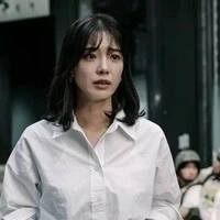 Park Eun-Young