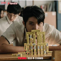Wang Tae Man